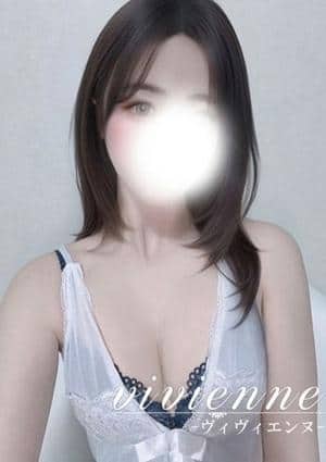vivienne（ヴィヴィエンヌ） 莉奈(りな)