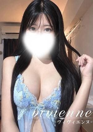 vivienne（ヴィヴィエンヌ） 望未(みみ)