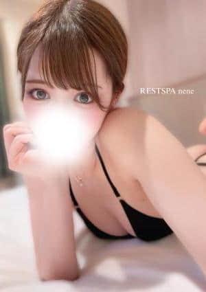 REST SPA PREMIUM（レストスパプレミアム） 神崎ねね