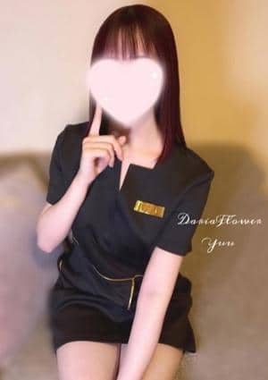 Daria Flower ゆう