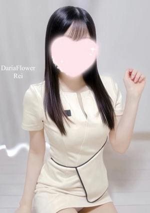 Daria Flower れい