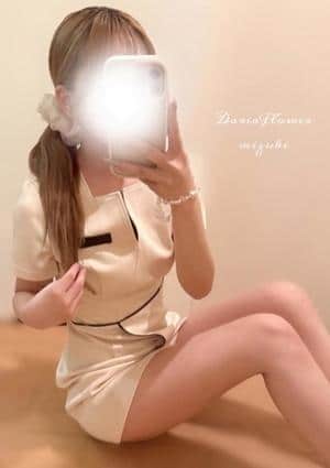 Daria Flower みずき