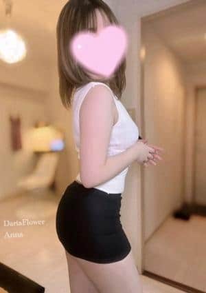 Daria Flower あんな