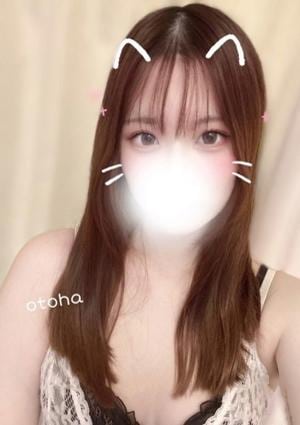 Daria Flower おとは