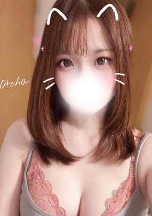 Daria Flower おとは