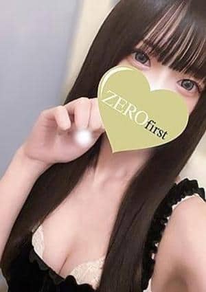 ZEROfirst（ゼロファースト）茅ヶ崎 まい