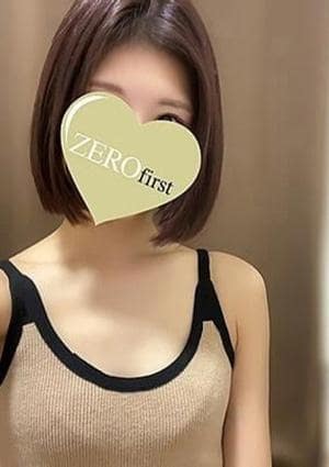 ZEROfirst（ゼロファースト）茅ヶ崎 さな
