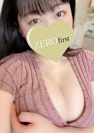 ZEROfirst（ゼロファースト）茅ヶ崎 くるみ