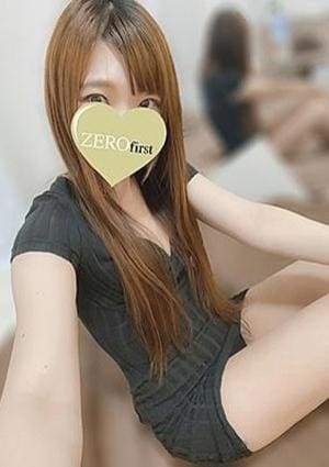 ZEROfirst（ゼロファースト）茅ヶ崎 さら