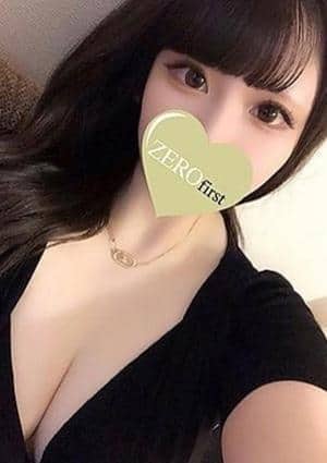 ZEROfirst（ゼロファースト）茅ヶ崎 ひな