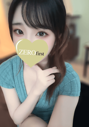 ZEROfirst（ゼロファースト）茅ヶ崎 えな
