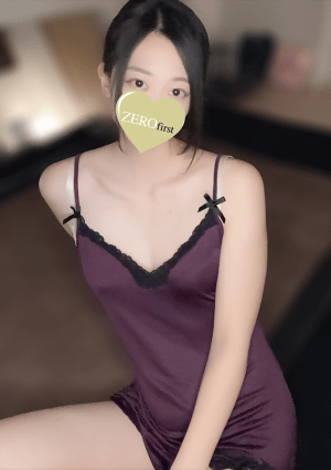 ZEROfirst（ゼロファースト）茅ヶ崎 ひかり