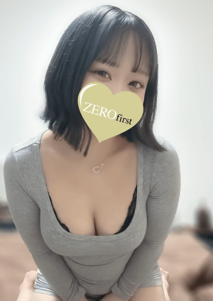 ZEROfirst（ゼロファースト）茅ヶ崎 ひかる