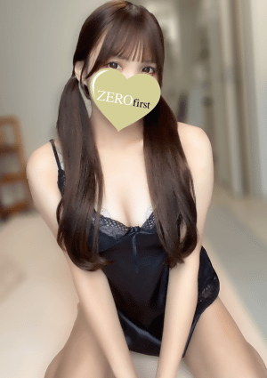 ZEROfirst（ゼロファースト）茅ヶ崎 りこ