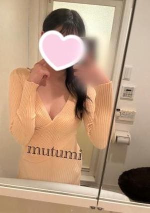 REVE SPA  笹塚・明大前ルーム️ 真鍋むつみ