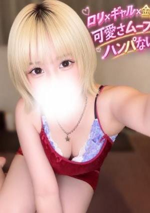REVE SPA  笹塚・明大前ルーム️ 天音みお