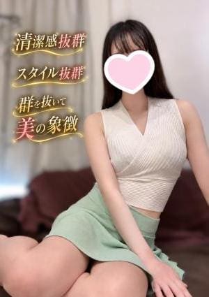 REVE SPA  笹塚・明大前ルーム️ 夏目ゆい