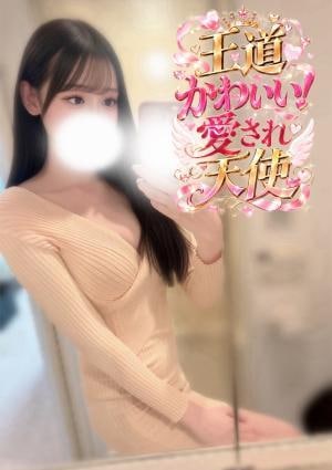 REVE SPA  笹塚・明大前ルーム️ 神崎りり