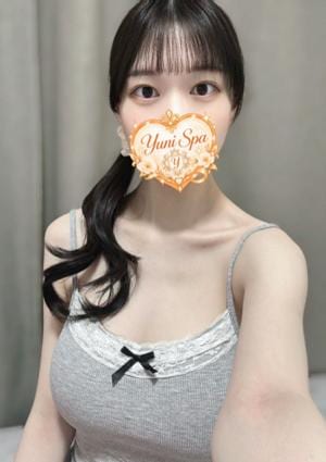 Yuni Spa～ユニスパ～ 大久保 ことな