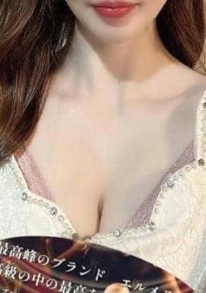 AROMA エルメス つくば・土浦・古河・取手ルーム 清水　しおん