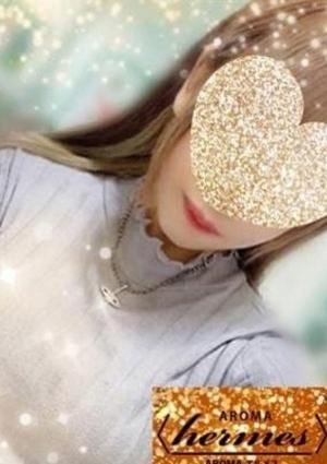 AROMA エルメス つくば・土浦・古河・取手ルーム 三条　みやこ