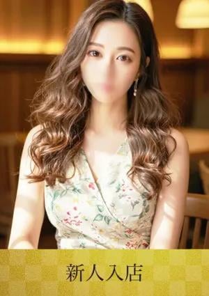 百華凌乱 卸町店 【6/1新人入店】 国江田 エミリ
