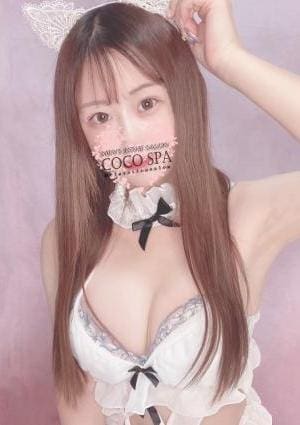 COCOSPA Yua-ゆあ