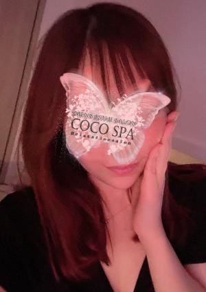 COCOSPA 捺美-なつみ