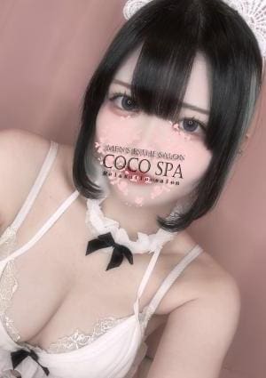 COCOSPA 🆕くろむ-KUROMU