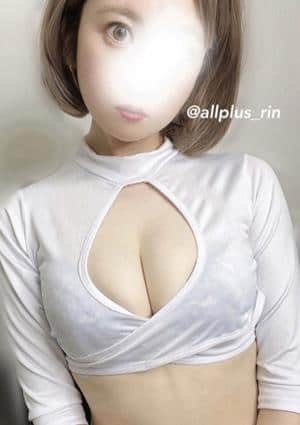 ALL＋PLUS（オールプラス）銀座ルーム 釘崎りん