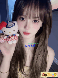 夜の誘惑 かなこ