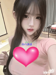 夜の誘惑 はずき