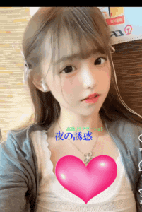 夜の誘惑 せいか
