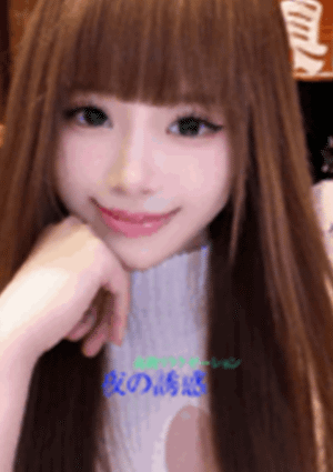 夜の誘惑 さとみ