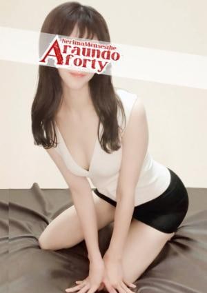 練馬アラウンドフォーティー ひなた