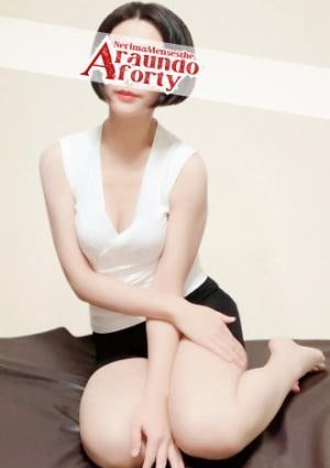 練馬アラウンドフォーティー ましろ