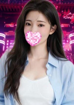 サイバーエステ2077 あや