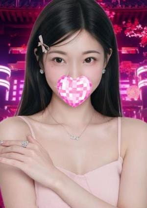 サイバーエステ2077 ゆいな