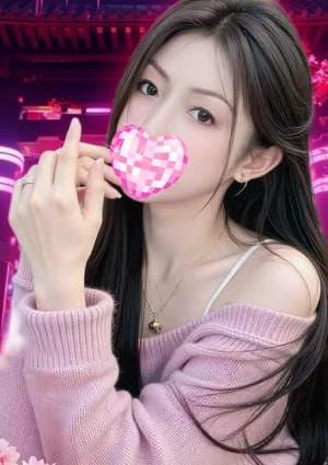 サイバーエステ2077 かおり