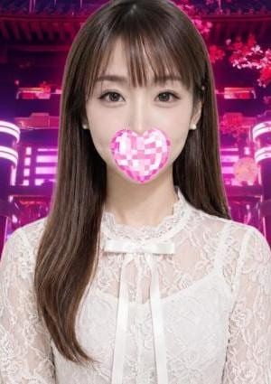 サイバーエステ2077 ゆか