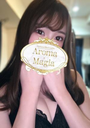 Aroma × Magia 一ノ瀬らん