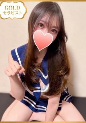 Yasuragi～やすらぎ～ ひまり