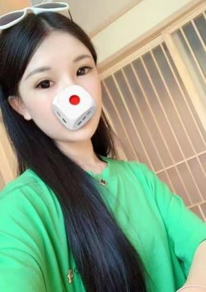 縁 【新人】緑ちゃん