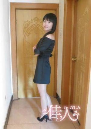 佳人（かじん） えりか