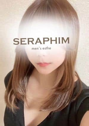 SERAPHIM さき