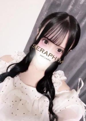 SERAPHIM みみ