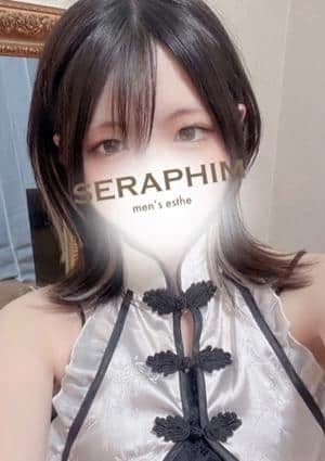 SERAPHIM ましろ