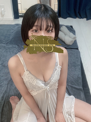 松戸人妻メンズエステ なでしこ もも