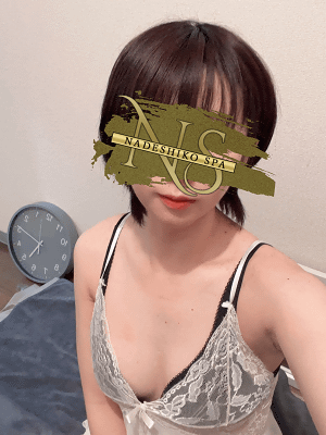 松戸人妻メンズエステ なでしこ ゆい