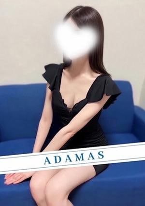 ADAMAS～アダマス～ 芹沢ゆめか